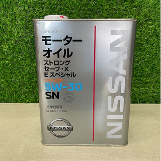 Dầu nhớt động cơ tổng hợp nissan 5w30 api sn