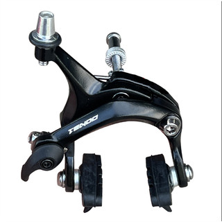 Bộ thắng phanh cho xe đạp fixed gear phía đằng trước (Tay phanh+phanh má+dây phanh)