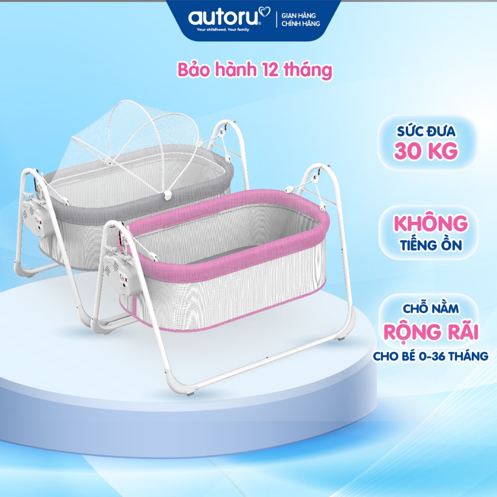 Nôi điện cho bé sơ sinh, Nôi em bé tự động AUTORU công nghệ dây treo mềm ru ngủ tự động, dùng sạc dự phòng 5V an toàn