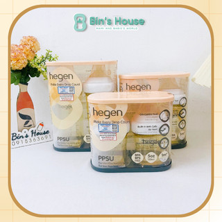 Bình sữa hegen set đôi fullbox cho bé từ sơ sinh dung tích 150ml, 240ml, 330ml