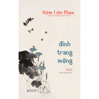 Đinh trang mộng - diêm liên khoa - tao đàn