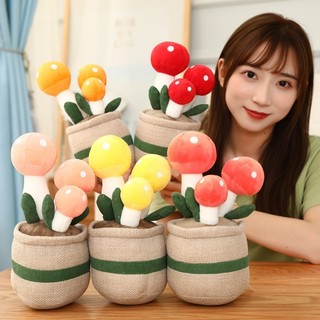 THÚ BÔNG CHẬU HOA XƯƠNG RỒNG ĐỘC ĐÁO (25CM) MỀM MỊN SIÊU DỄ THƯƠNG, THÍCH HỢP TRANG TRÍ VĂN PHÒNG, NHÀ CỬA