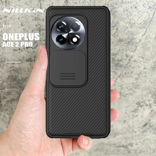 Ốp lưng Oneplus Ace 2 Pro Nillkin camshield Pro