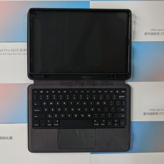 Bao da bàn phím Lenovo Pad 2022 loại tốt