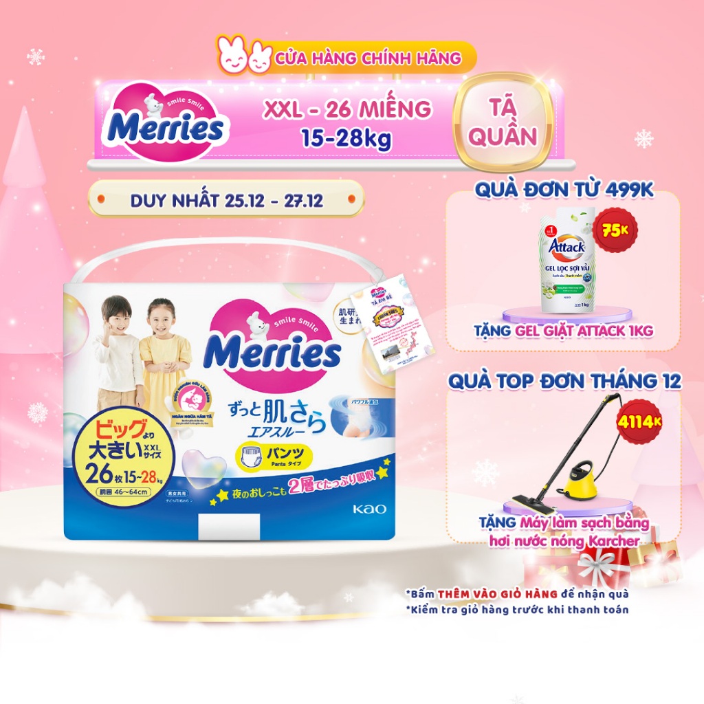 Tã/bỉm quần Merries size XXL - 26 miếng (dành cho bé từ 15 - 28kg) mới