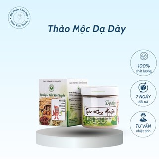 Thảo mộc dạ dày trần kim huyền hàng chính hãng 100gr