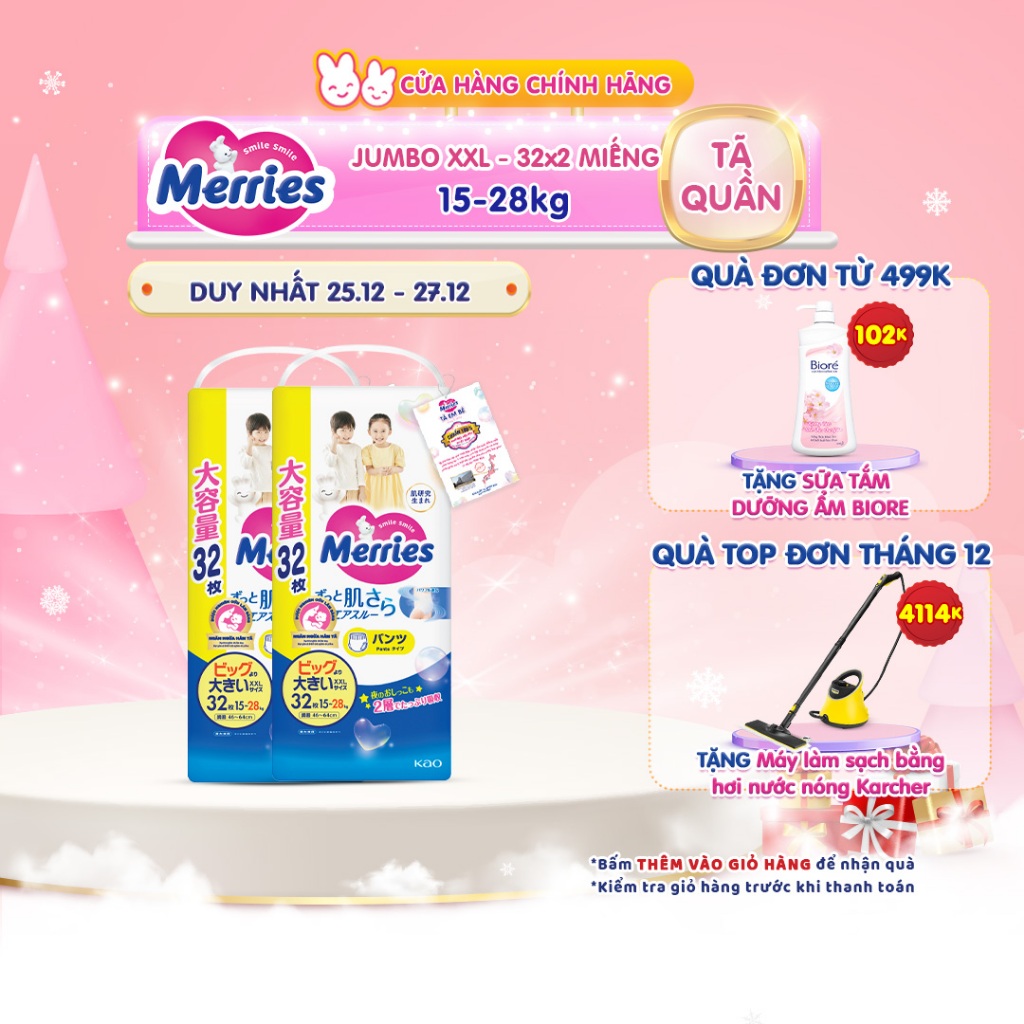 Combo 2 Tã/bỉm quần Merries Jumbo Đủ Size L56/XL50/XXL32 mới