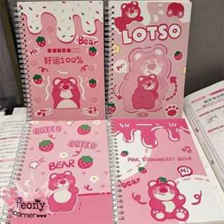 [Có quà tặng] Sổ lò xo A5 Gấu Dâu Lotso Kuromi Cinnamoroll 120 trang tập vở dụng cụ học sinh viên văn phòng