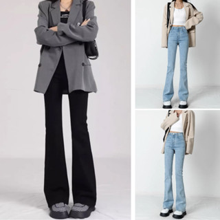 Quần jean nữ ống loe cạp cao hack dáng chất jean co giãn nhẹ phong cách Douyin TOSUN Q02