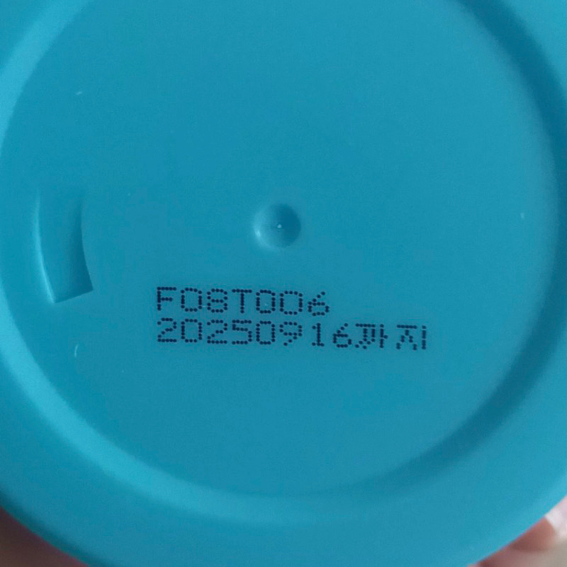 Kem Dưỡng Ẩm ASHSEVEN AQUA WATERFUL HYALURONIC CREAM 100ML