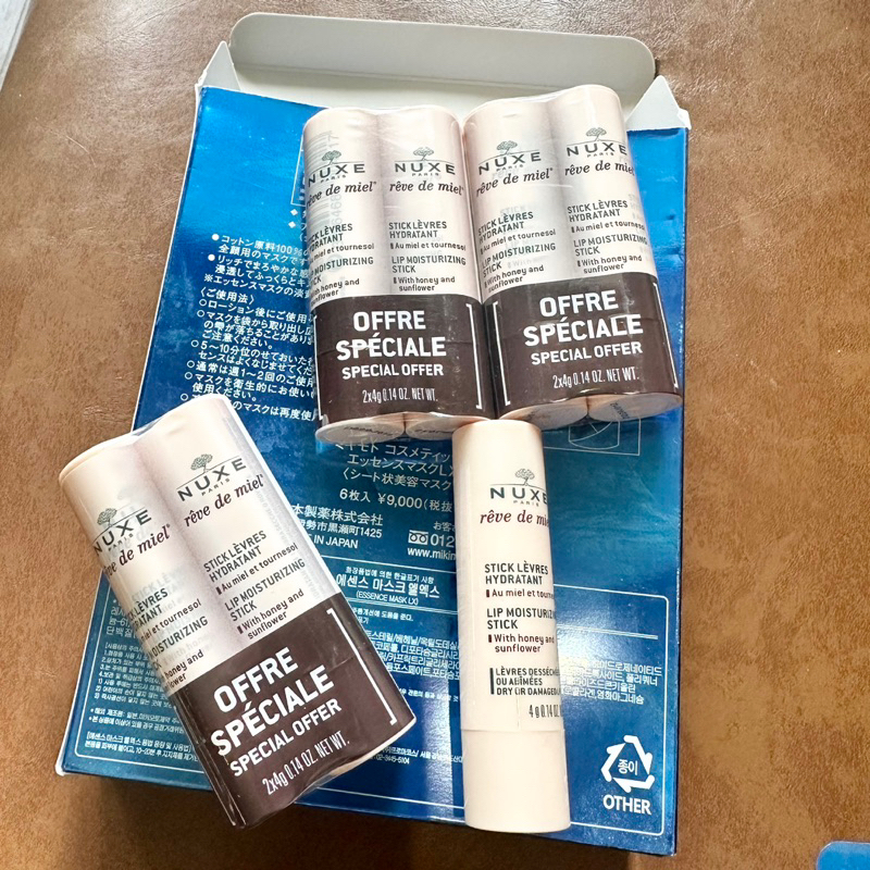 Son Dưỡng Môi Nuxe Reve de Miel 4gr - Made In France