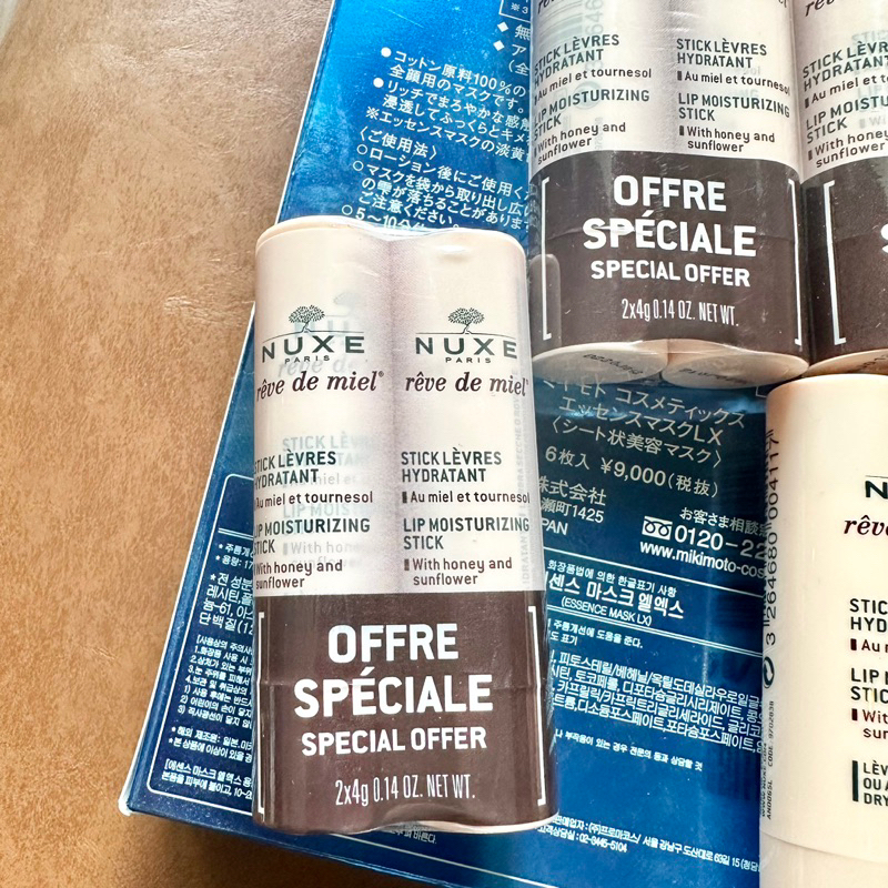 Son Dưỡng Môi Nuxe Reve de Miel 4gr - Made In France