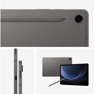 Máy Tính Bảng Samsung Galaxy Tab S9 FE