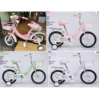 Xe đạp xaming bé gái 12 , 14 , 16 inch siêu đẹp. xe tập đi cho bé