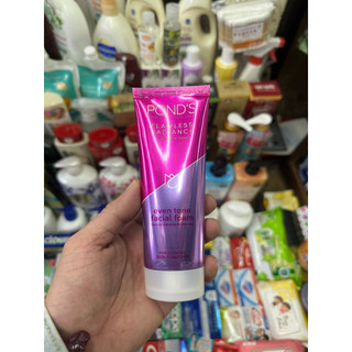 SỮA RỬA MẶT TRẮNG DA CAO CẤP POND'S FLAWLESS RADIANCE(100G)
