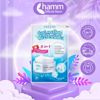 Kem dưỡng trắng da Sheene Happy Face 5g chính hãng thái lan