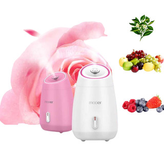 [Trẻ Hóa Làn Da] Máy Xông Da Mặt Bằng Hoa Quả Trái Cây Maoer Dùng Xông Đa Năng Các Loại Tinh Dầu Hoa Quả Thảo Dược