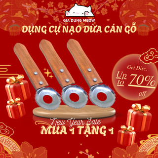 Dụng cụ nạo dừa cán gỗ tròn