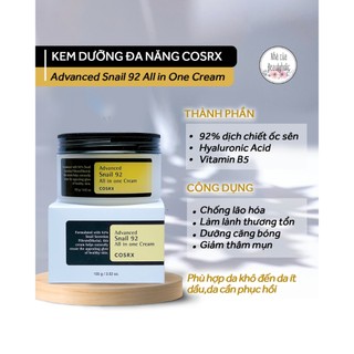 Kem dưỡng ốc sên COSRX ADVANCED SNAIL 92 ALL IN ONE CREAM