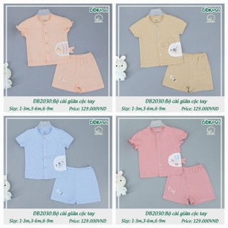 BỘ CỘC TAY SƠ SINH CÀI GIỮA CHO BÉ 3-9 THÁNG DOKMA