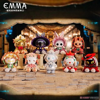  Yanchuang:EMMA Secret Forest Masked Ball  Blind box set 8 hộp  