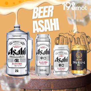 Bia asahi nội địa nhật 350ml - 500ml - 2000ml