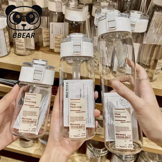 Set 3 bình đựng nước trong suốt muji nhật bản - bình uống nước 350ml, 550ml, 800ml