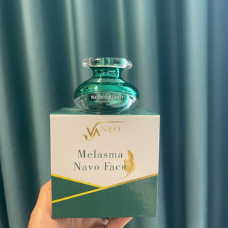 Kem dưỡng nám Navo Face