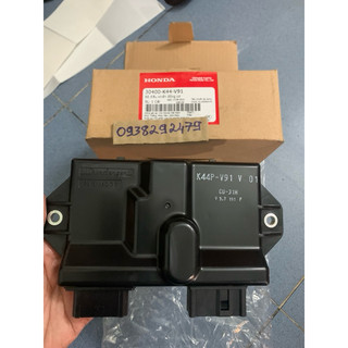 Ic vision đời khoá đời /2017/2018/2019/2020/2021 zin hãng honda