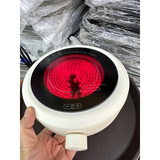 Bếp điện hồng ngoại mini