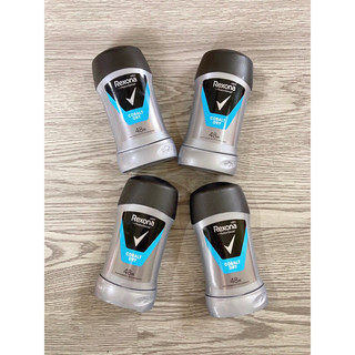 {NỘI ĐỊA ĐỨC 🇩🇪} SÁP KHỬ MÙI REXONA 72H