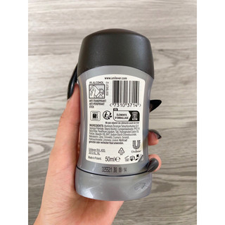 {NỘI ĐỊA ĐỨC 🇩🇪} SÁP KHỬ MÙI REXONA 72H