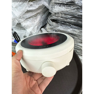Bếp điện hồng ngoại mini