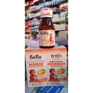 Siro SARA Chai 60ml.