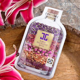 Mặt nạ giấy jayjun dưỡng mịn trắng và cấp ẩm cho da 25ml