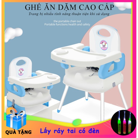 Ghế ăn dặm cao cấp 2 trong 1 tiện ích có thể tháo dời, an toàn chống trơn trượt cho bé khi ngồi