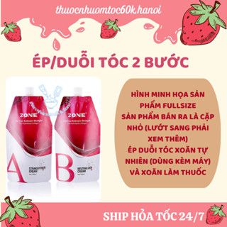 Thuốc Ép Tóc, Duỗi Tóc Tại Nhà Dùng Một Lần Mùi Hương Dịu Nhẹ