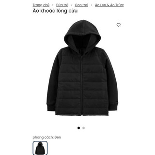 Áo khoác CARTER dư xịn