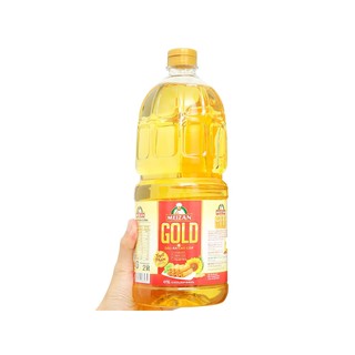 [Chính Hãng] Dầu ăn Meizan Gold 2 lít