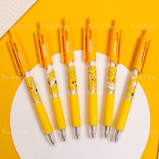 Combo 3 Bút bi Pikachu mực đen dễ thương cute TooYoo BK00371
