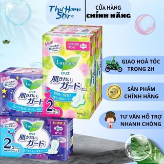 Băng vệ sinh laurier ngày và đêm có cánh nội địa nhật