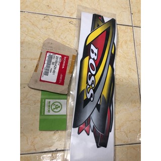 Bộ tem Sanda Boss sọc vàng cao cấp