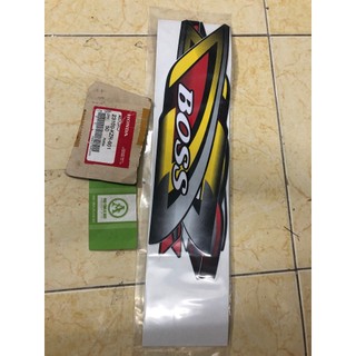 1 Full Bộ tem Sanda Boss sọc vàng