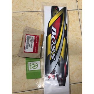 1 Full Bộ tem Sanda Boss sọc vàng
