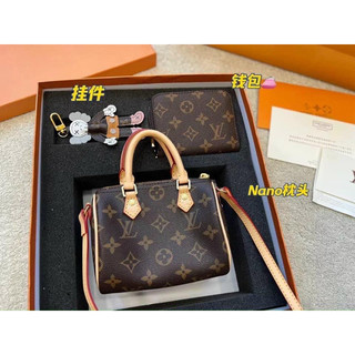 Set quà tặng túi kèm móc khoá và ví