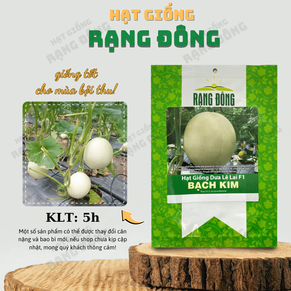 Hạt giống Dưa Lê Bạch Kim (gói 5 hạt) trái ngọt, thơm, ít sâu bệnh, trồng quanh năm - Hạt giống Rạng Đông