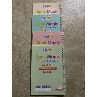 Sét 4 quyển tập tô tự bay mực cho bé