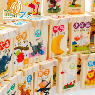Bộ Cờ Domino 100 Quân Bằng Gỗ Chủ Đề Động Vật Cho Bé