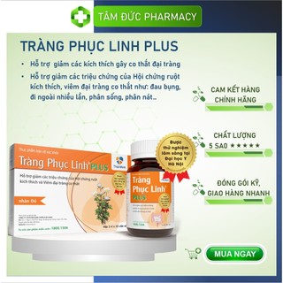 Tràng Phục Linh Plus Hộp 20 - 80 viên Hỗ trợ cho người viêm đại tràng, hội chứng ruột kích thích - Nhãn đỏ