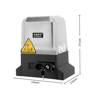 Motor Cổng lùa (trượt) tự động Ossden K21 CHƯA GỒM RAY - HÀNG MỚI VỀ